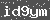 Click Refresh Prove code