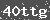 Click Refresh Prove code