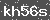 Click Refresh Prove code